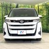 toyota noah 2022 CFJ1712897 image 15