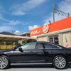 audi a8 2018 -AUDI--Audi A8 AAA-F8CXYF--WAUZZZF89JN016567---AUDI--Audi A8 AAA-F8CXYF--WAUZZZF89JN016567- image 7