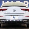 mercedes-benz cla-class 2023 -MERCEDES-BENZ--Benz CLA 3DA-118312M--W1K1183122N341359---MERCEDES-BENZ--Benz CLA 3DA-118312M--W1K1183122N341359- image 17