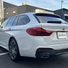 bmw 5-series 2018 -BMW--BMW 5 Series LDA-JM20--WBAJM72090BM90681---BMW--BMW 5 Series LDA-JM20--WBAJM72090BM90681- image 15