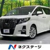 toyota alphard 2017 -TOYOTA--Alphard DBA-AGH30W--AGH30-0162719---TOYOTA--Alphard DBA-AGH30W--AGH30-0162719- image 1