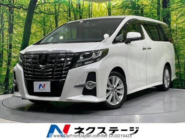 toyota alphard 2017 -TOYOTA--Alphard DBA-AGH30W--AGH30-0162719---TOYOTA--Alphard DBA-AGH30W--AGH30-0162719- image 1