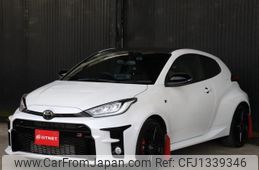 toyota yaris 2021 -TOYOTA--Yaris GXPA16--GXPA16-0008090---TOYOTA--Yaris GXPA16--GXPA16-0008090-