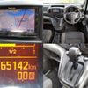 nissan nv200-vanette-van 2015 CFJ1733242 image 8