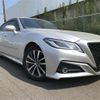 toyota crown 2020 CFJ1534363 image 1