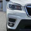 subaru forester 2020 CFJ1710428 image 16