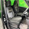 nissan serena 2023 -NISSAN--Serena 5BA-FC28--FC28-016683---NISSAN--Serena 5BA-FC28--FC28-016683- image 9