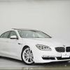 bmw 6-series 2013 CFJ1599849 image 1