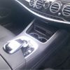mercedes-benz s-class 2018 -MERCEDES-BENZ--Benz S Class DBA-222183--WDD2221832A392723---MERCEDES-BENZ--Benz S Class DBA-222183--WDD2221832A392723- image 11
