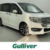 honda stepwagon 2013 CFJ1785563 image 1
