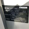 mazda cx-8 2022 -MAZDA 【つくば 300ﾙ5007】--CX-8 6BA-KG5P--KG5P-257659---MAZDA 【つくば 300ﾙ5007】--CX-8 6BA-KG5P--KG5P-257659- image 7