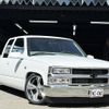 chevrolet c-1500 1998 CFJ1810920 image 16