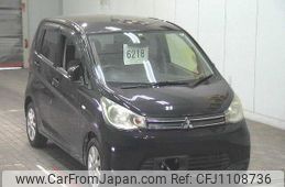 mitsubishi ek-wagon 2014 -MITSUBISHI--ek Wagon B11W--0020251---MITSUBISHI--ek Wagon B11W--0020251-
