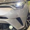 toyota c-hr 2017 -TOYOTA--C-HR DAA-ZYX10--ZYX10-2091098---TOYOTA--C-HR DAA-ZYX10--ZYX10-2091098- image 13