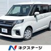 suzuki solio 2021 -SUZUKI--Solio 5BA-MA27S--MA27S-103257---SUZUKI--Solio 5BA-MA27S--MA27S-103257- image 1