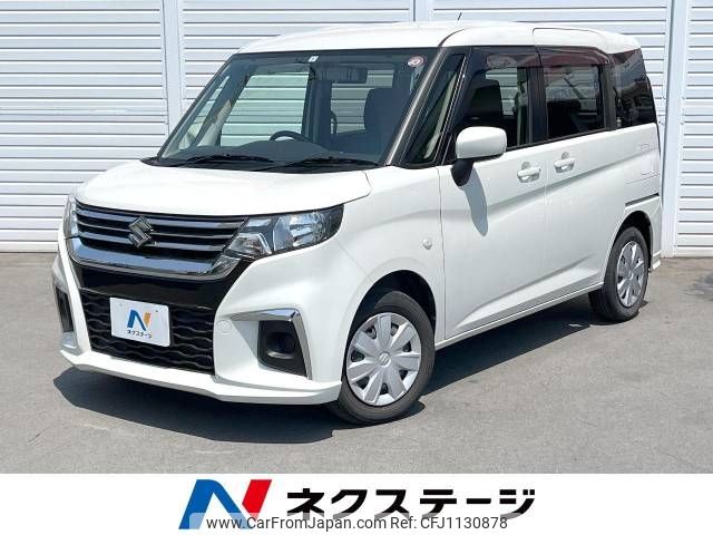 suzuki solio 2021 -SUZUKI--Solio 5BA-MA27S--MA27S-103257---SUZUKI--Solio 5BA-MA27S--MA27S-103257- image 1