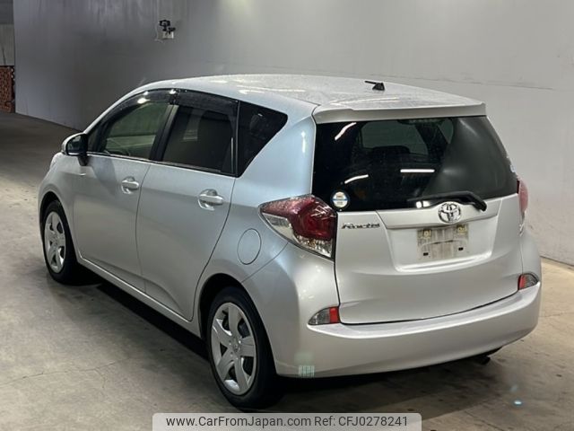 toyota ractis 2015 -TOYOTA--Ractis NCP120-2075058---TOYOTA--Ractis NCP120-2075058- image 2