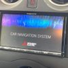 nissan note 2018 CFJ1723370 image 3