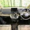 honda freed 2024 -HONDA--Freed 6AA-GT5--GT5-1003***---HONDA--Freed 6AA-GT5--GT5-1003***- image 2