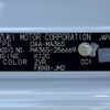 suzuki solio 2018 CFJ1516672 image 31