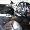 mercedes-benz gls-class 2017 -MERCEDES-BENZ--Benz GLS LDA-166824--WDC1668242A867593---MERCEDES-BENZ--Benz GLS LDA-166824--WDC1668242A867593- image 3