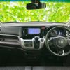 honda n-wgn 2014 CFJ1619074 image 4