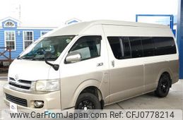 toyota regiusace-van 2005 quick_quick_CBF-TRH226K_TRH226-0001320