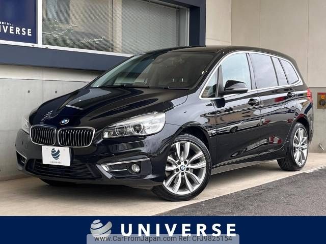 bmw 2-series 2016 -BMW--BMW 2 Series LDA-2E20--WBA2E520X05E96514---BMW--BMW 2 Series LDA-2E20--WBA2E520X05E96514- image 1