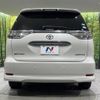 toyota estima 2014 -TOYOTA--Estima DBA-ACR50W--ACR50-0185575---TOYOTA--Estima DBA-ACR50W--ACR50-0185575- image 17