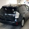 toyota prius-α 2014 -TOYOTA--Prius α ZVW41W-0001773---TOYOTA--Prius α ZVW41W-0001773- image 2
