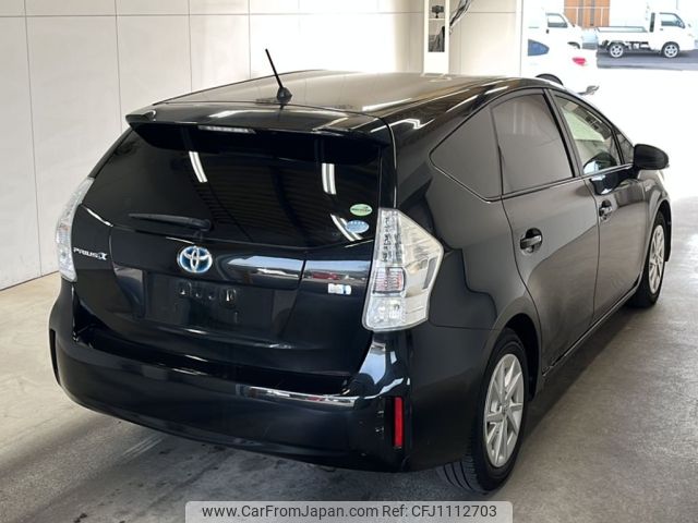 toyota prius-α 2014 -TOYOTA--Prius α ZVW41W-0001773---TOYOTA--Prius α ZVW41W-0001773- image 2