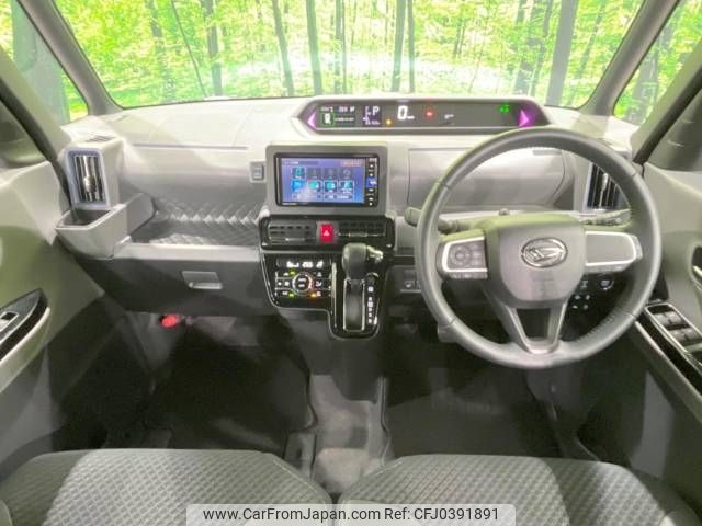 daihatsu tanto 2020 -DAIHATSU--Tanto 5BA-LA660S--LA660S-0019080---DAIHATSU--Tanto 5BA-LA660S--LA660S-0019080- image 2