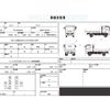 isuzu elf-truck 2018 CFJ1596321 image 31