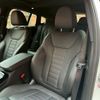 bmw x4 2022 -BMW--BMW X4 3DA-VJ20--WBA32CA0709N87300---BMW--BMW X4 3DA-VJ20--WBA32CA0709N87300- image 14