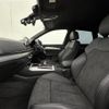 audi q5 2020 -AUDI--Audi Q5 LDA-FYDETS--WAUZZZFY0L2089136---AUDI--Audi Q5 LDA-FYDETS--WAUZZZFY0L2089136- image 12