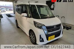 nissan dayz-roox 2018 CFJ1627443