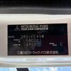 nissan nt450-atlas 2020 CFJ1599761 image 21