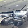 mazda mazda-others 2022 CFJ1849273 image 15