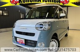 daihatsu move-canbus 2023 quick_quick_LA860S_LA860S-1002779