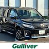 toyota voxy 2016 -TOYOTA--Voxy DBA-ZRR80W--ZRR80-0218520---TOYOTA--Voxy DBA-ZRR80W--ZRR80-0218520- image 1