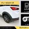 mazda cx-3 2015 CFJ1345363 image 6