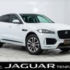 jaguar f-pace 2016 -JAGUAR--Jaguar F-Pace LDA-DC2NA--SADCA2AN5HA052959---JAGUAR--Jaguar F-Pace LDA-DC2NA--SADCA2AN5HA052959- image 1