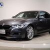 bmw 3-series 2016 quick_quick_LDA-3D20_WBA8B52050K433855 image 1