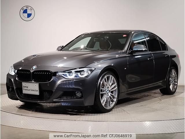 bmw 3-series 2016 quick_quick_LDA-3D20_WBA8B52050K433855 image 1