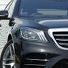 mercedes-benz s-class 2018 quick_quick_222183_WDD2221832A396403 image 3