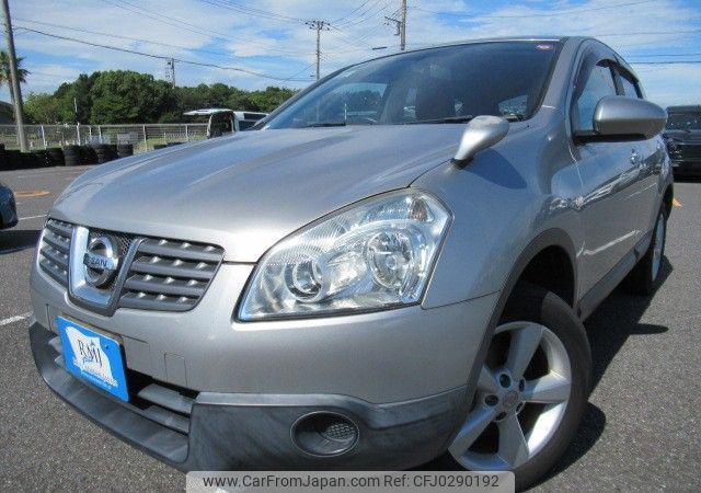 nissan dualis 2008 REALMOTOR_Y2024090305F-12 image 1