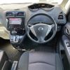 nissan serena 2012 -NISSAN--Serena DBA-FC26--FC26-074201---NISSAN--Serena DBA-FC26--FC26-074201- image 16