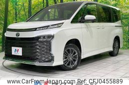 toyota voxy 2023 -TOYOTA--Voxy 6BA-MZRA95W--MZRA95-0008561---TOYOTA--Voxy 6BA-MZRA95W--MZRA95-0008561-