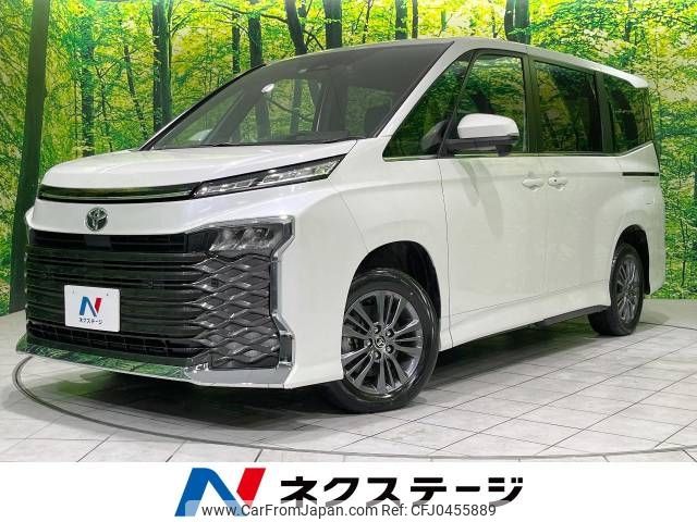 toyota voxy 2023 -TOYOTA--Voxy 6BA-MZRA95W--MZRA95-0008561---TOYOTA--Voxy 6BA-MZRA95W--MZRA95-0008561- image 1