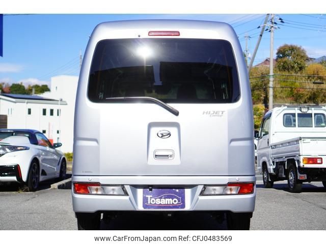 daihatsu hijet-cargo 2021 quick_quick_S331V_S331V-0280536 image 2